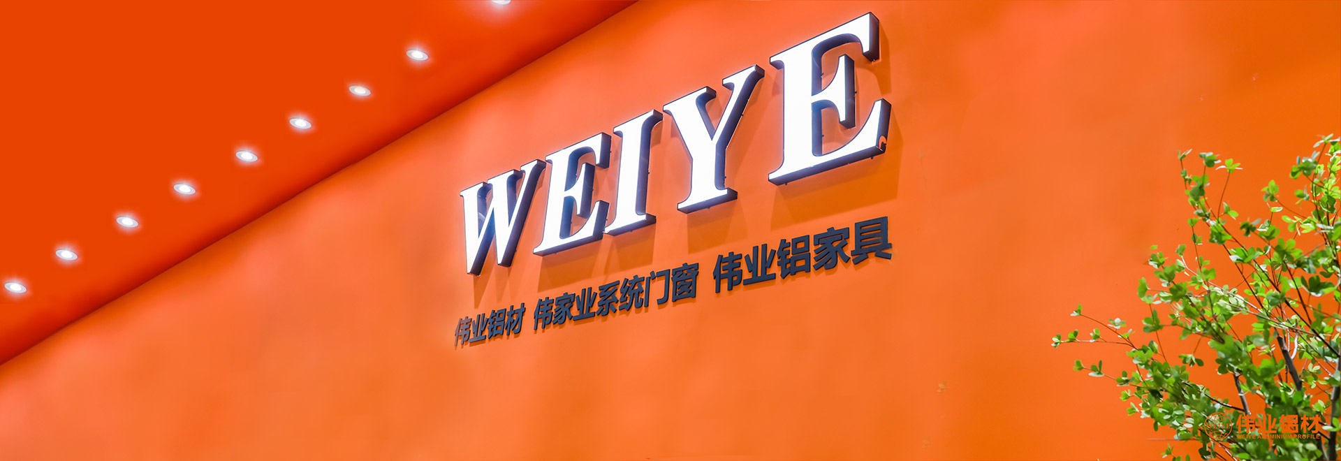 888集团(中国)有限公司官网 -welcome