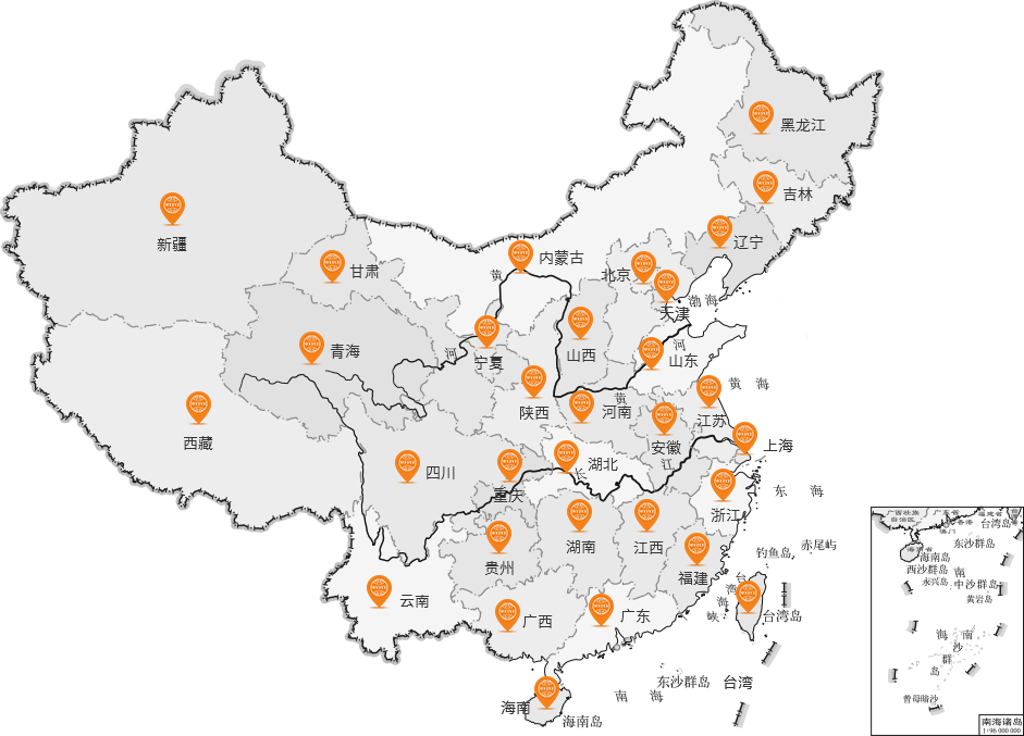 888集团(中国)有限公司官网 -welcome