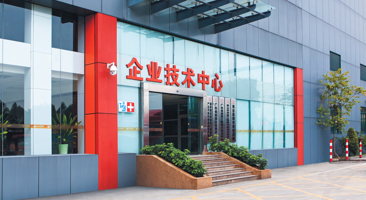 888集团(中国)有限公司官网 -welcome
