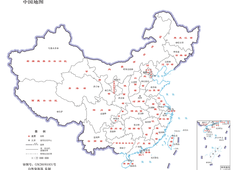 888集团(中国)有限公司官网 -welcome
