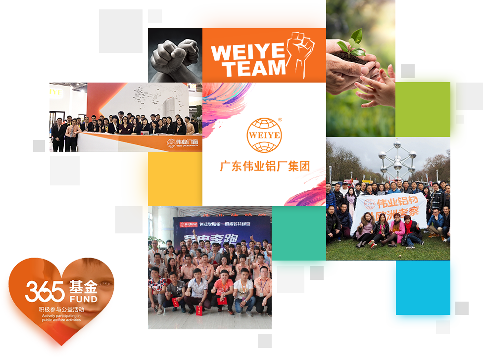 888集团(中国)有限公司官网 -welcome
