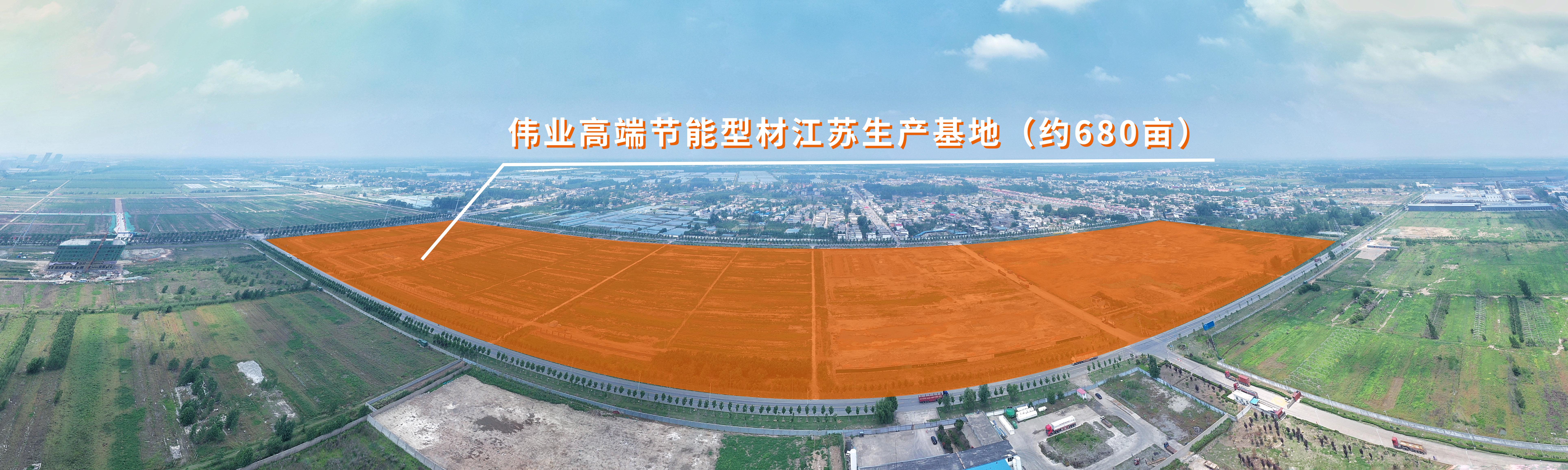 江苏888集团铝材有限公司高端环保节能铝型材生产基地项目 报批前公示