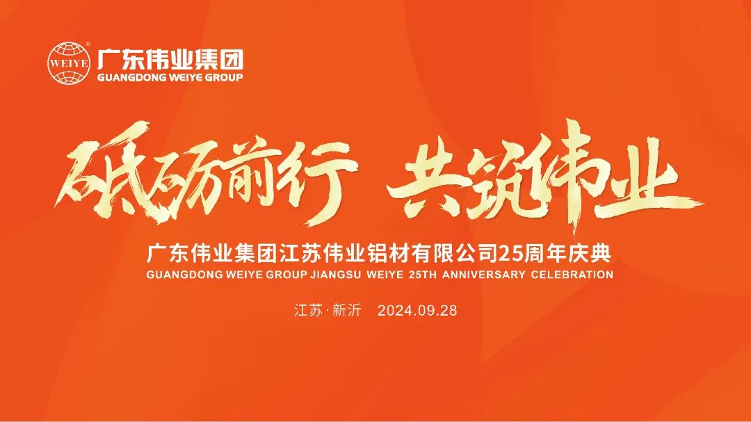 888集团(中国)有限公司官网 -welcome