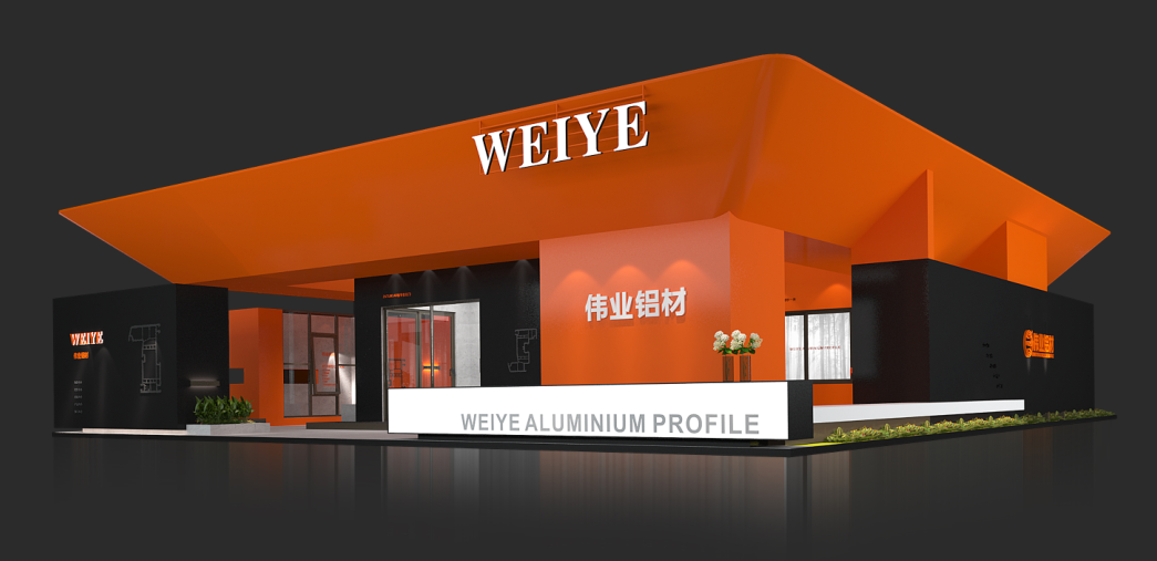 蓄势待发 | 888集团邀您准期相约26届铝门窗幕墙新产品展览会