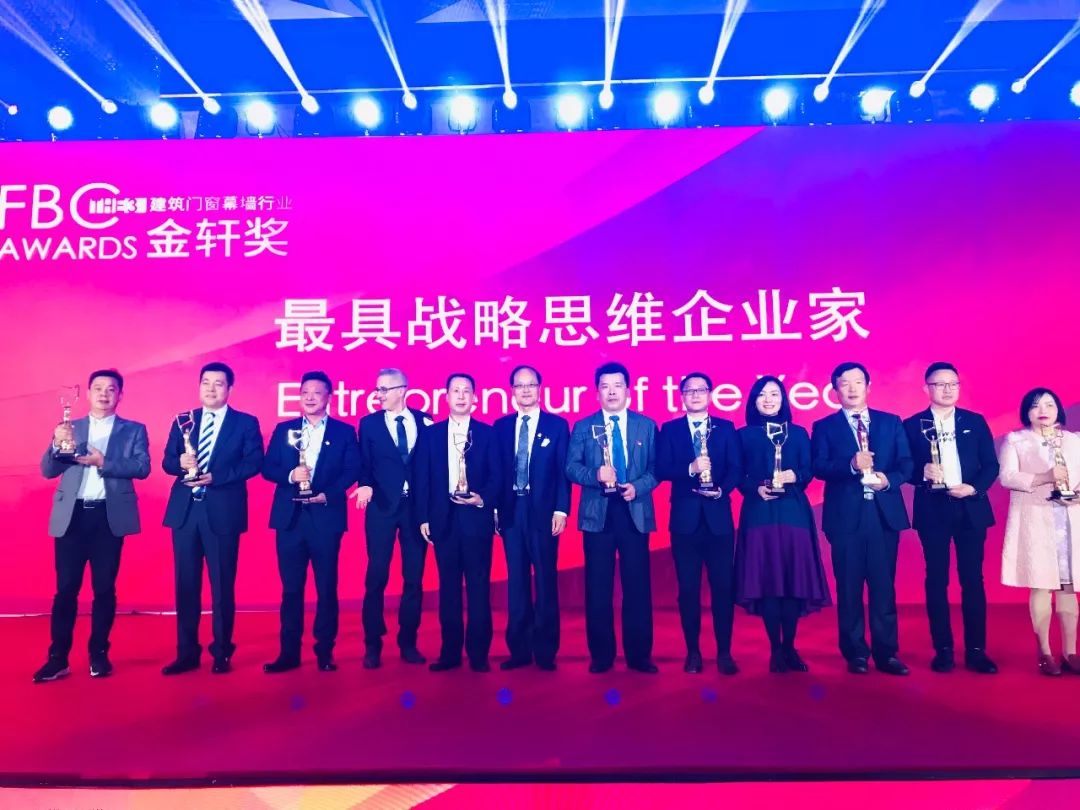 展会直击｜2018FBC国际门窗幕墙展，，，，，，888集团“星品”瞩目亮相