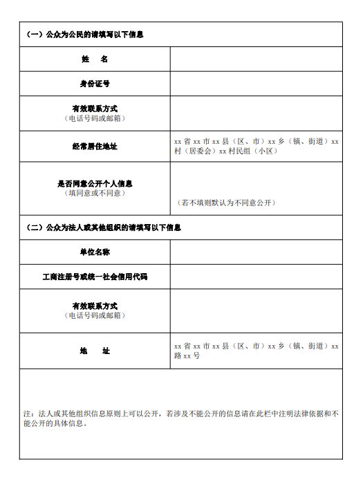 修建铝材 工业铝材 铝门窗家具 888集团-888集团