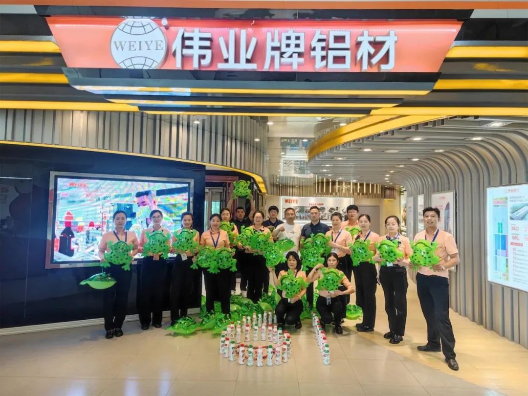 “蛙”一夏，，，，童趣六一，，，，888集团铝材No.61员工网红顶流上岗