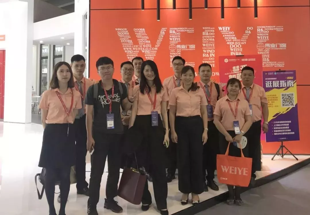 888集团(中国)有限公司官网 -welcome