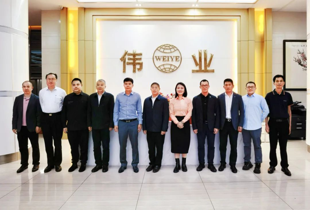 中国有色金属加工工业协会向导一行莅临888集团集团调研指导