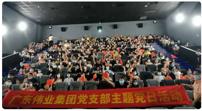 修建铝材 工业铝材 铝门窗家具 888集团-888集团