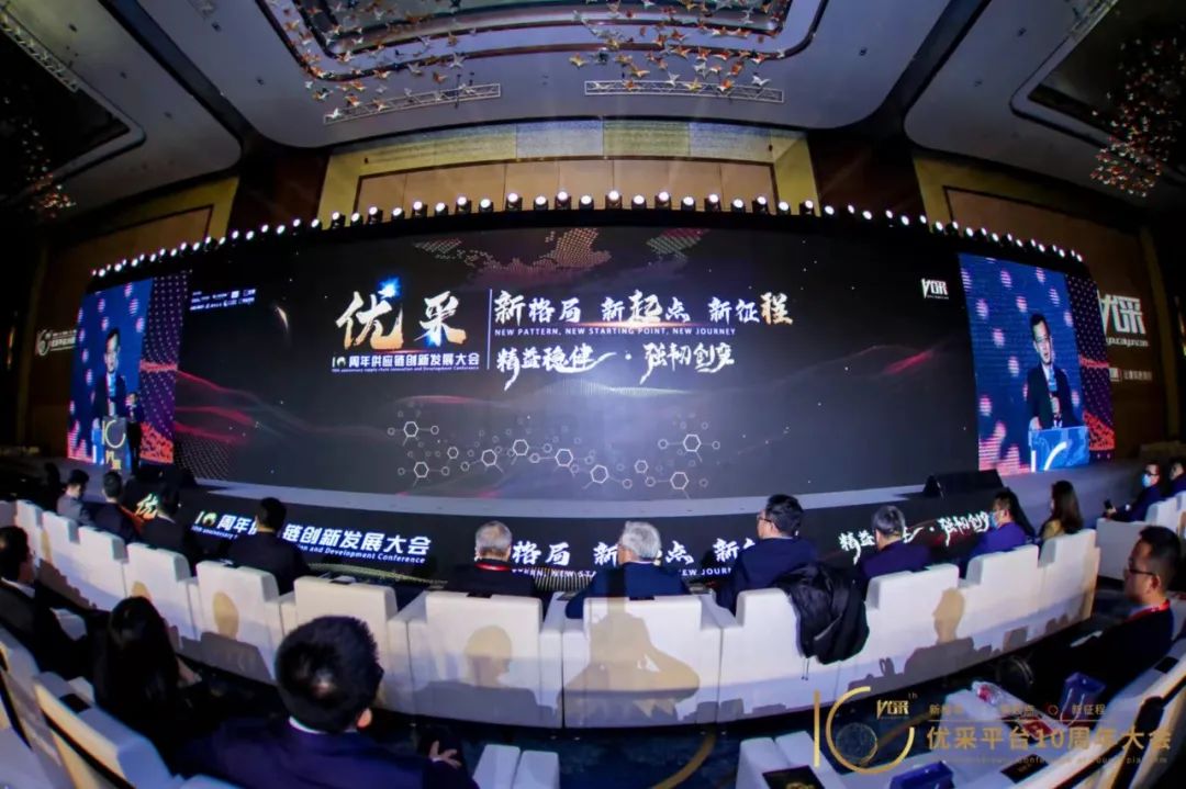 金采奖揭晓｜888集团集团荣膺“年度影响力人物”“创研黑科技奖”双项殊荣
