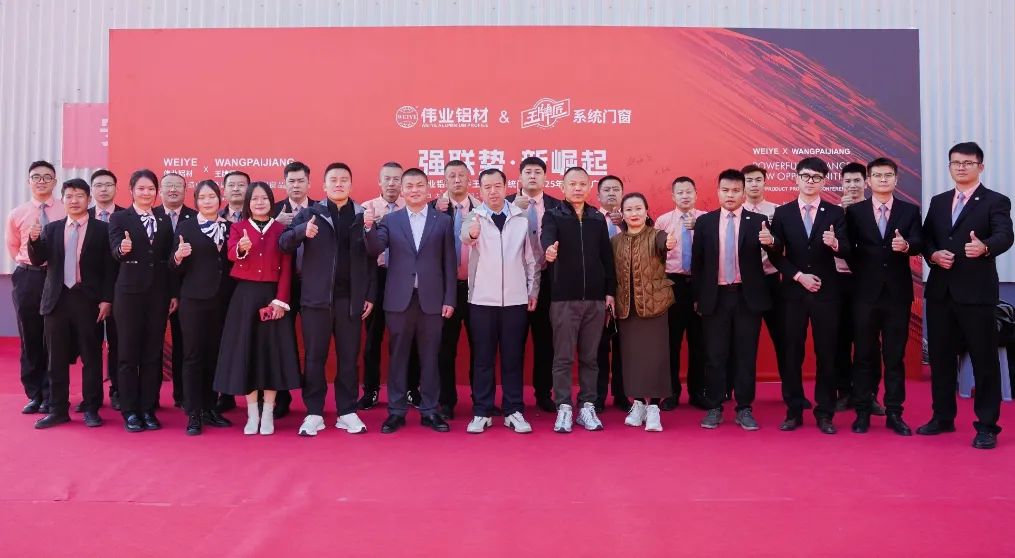 “用户家门口的总部分窗厂”太原站，，，， 携手打造山西实力系统门窗品牌