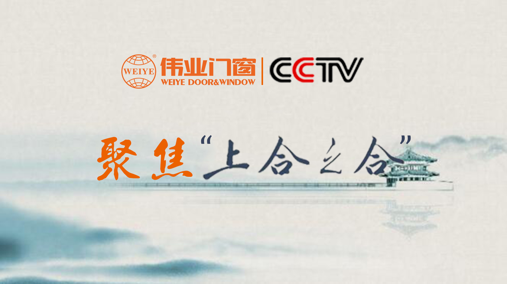 888集团(中国)有限公司官网 -welcome