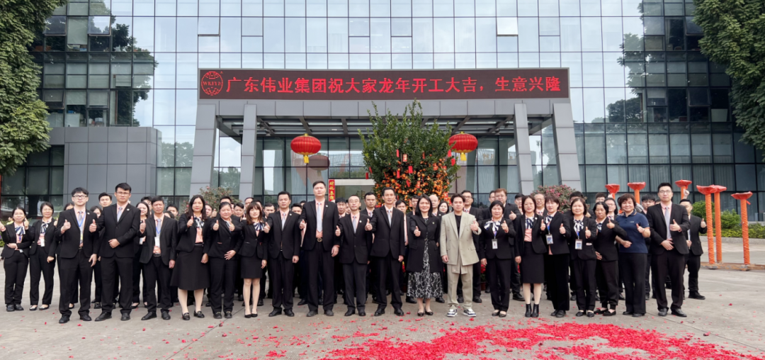 888集团(中国)有限公司官网 -welcome