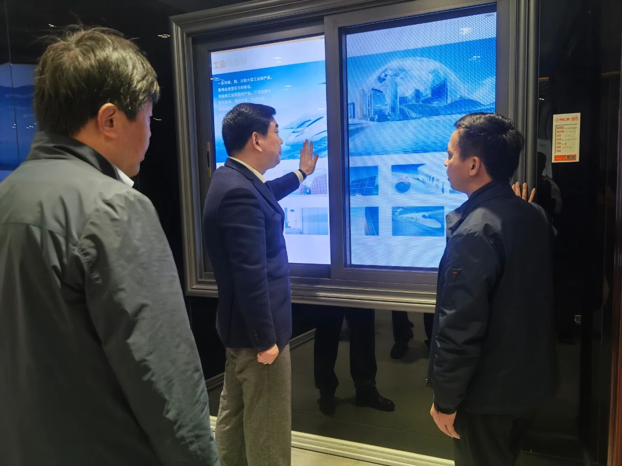 新沂市委书记陈堂清走进江苏888集团铝材，，，，，，开展冶金质料工业调研