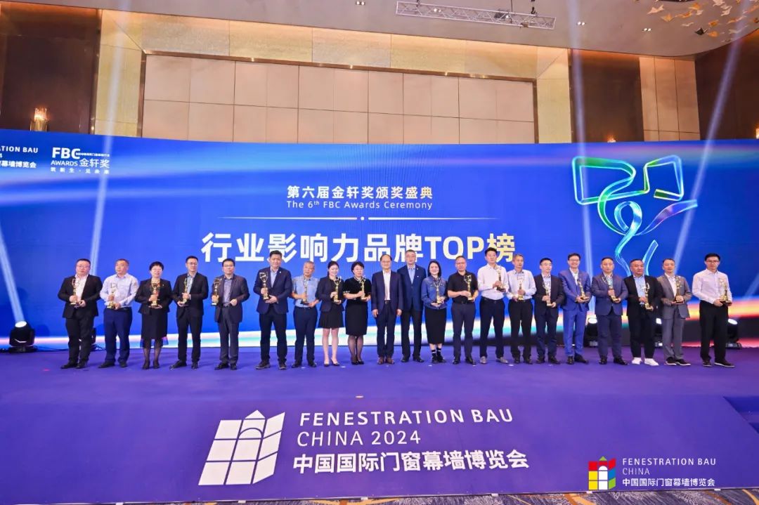 888集团(中国)有限公司官网 -welcome