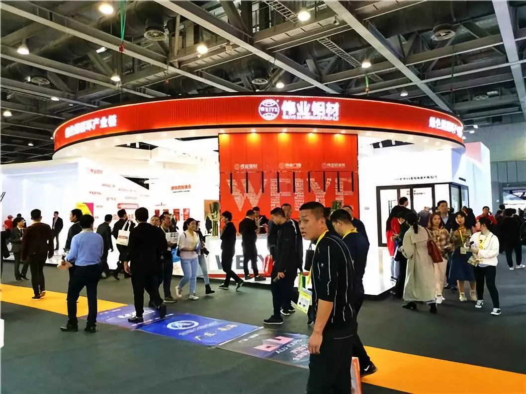 888集团(中国)有限公司官网 -welcome
